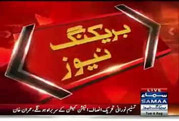 Classical Chitrol of Maulana Fazal ur Rehman By Imran Khan During Press Talk