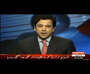 PML-N And PPP plan was destroyed due to Imran Khan divorce, Ahmed qureshi inside story