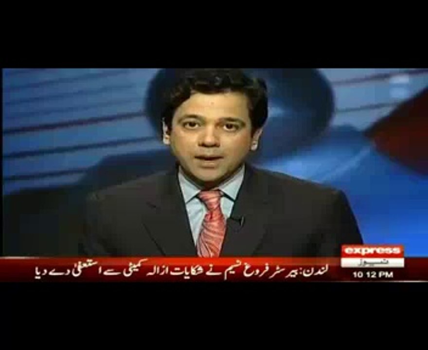 PML-N And PPP plan was destroyed due to Imran Khan divorce, Ahmed qureshi inside story