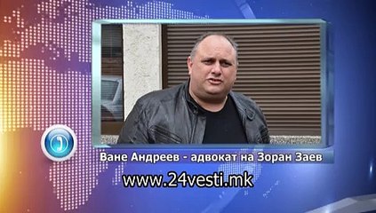 IZJAVA VANE ANDREEV 18 11 2015