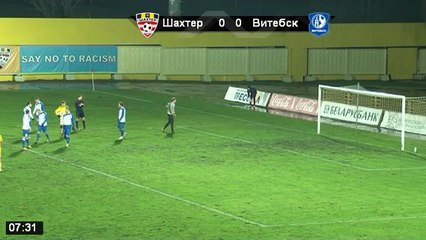 Шахтер Солигорск -Витебск / Shakhtyor vs. Vitebsk 3 - 1 All Goals (Belarusian Cup - 18.11.2015)