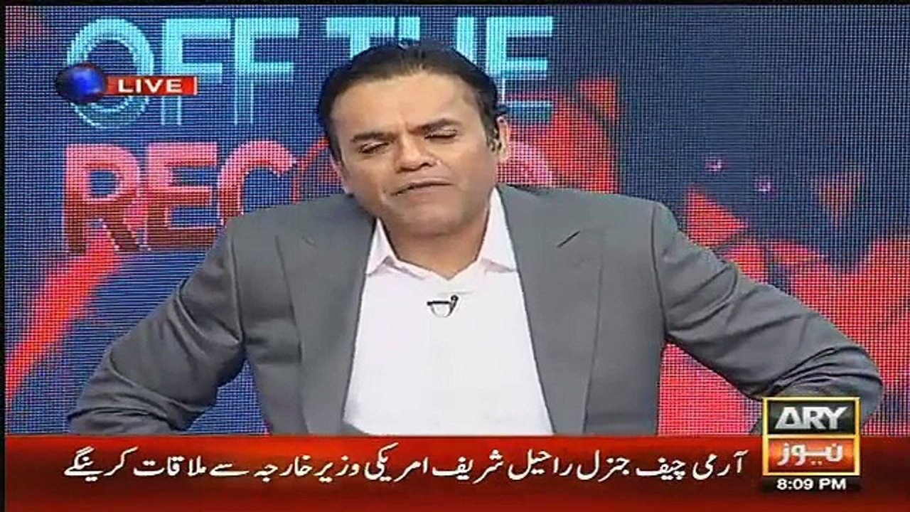 Off The Record – 18th November 2015