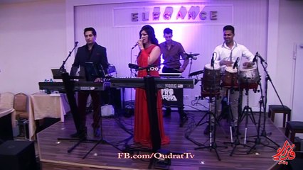Sanam Ansari - Aria Band -
