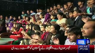 Mazaaq Raat - 16th November 2015