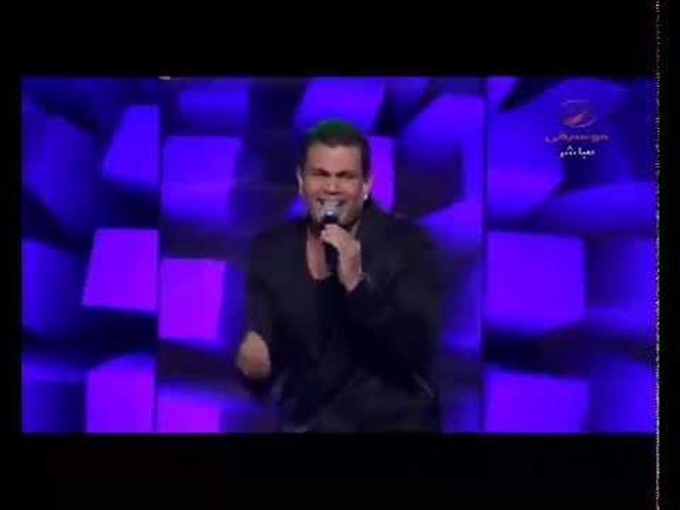 Amr Diab - El Leila (Kuwait 2015 عمرو دياب - ال...