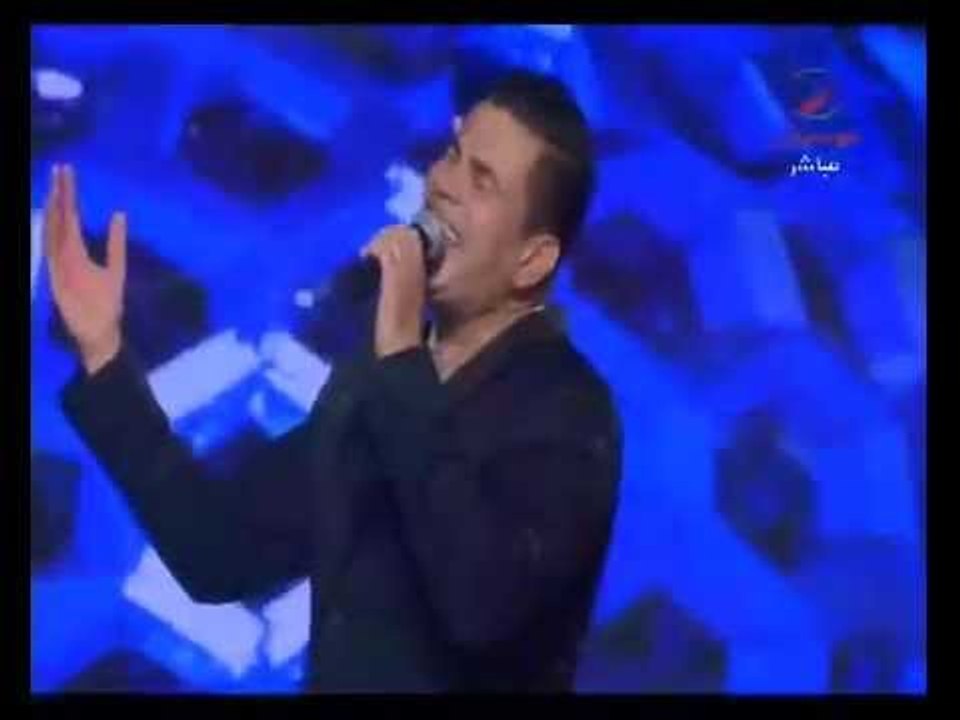 Amr Diab - Leily Nehary & Gamalo (Kuwait 2015 ع...