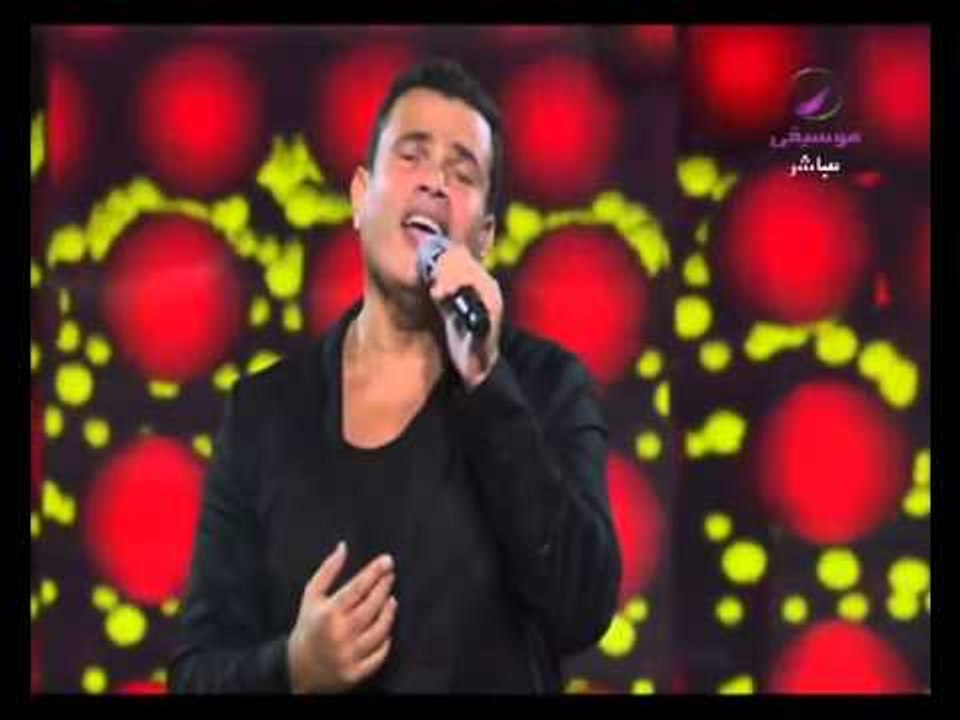 Amr Diab - Wayyah (Kuwait 2015 عمرو دياب - وياه (مهرجان فبراير الكويت ...