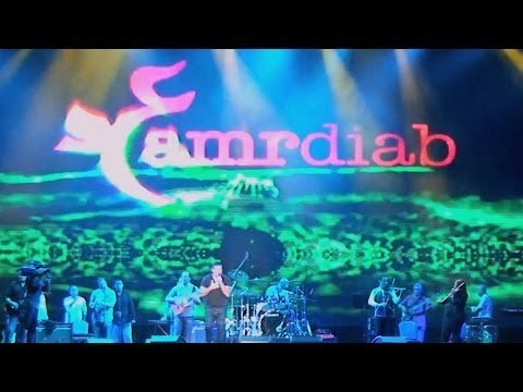 Amr Diab - Andy So'al (Abu Dhabi Formula1 2013) عمرو دياب - عندي سؤال