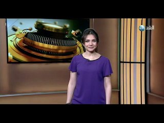 النشرة الفنية