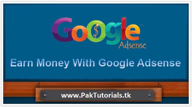 Adsense tutorial 4 Google Adsense Quick Approvel Tips in urdu hindi