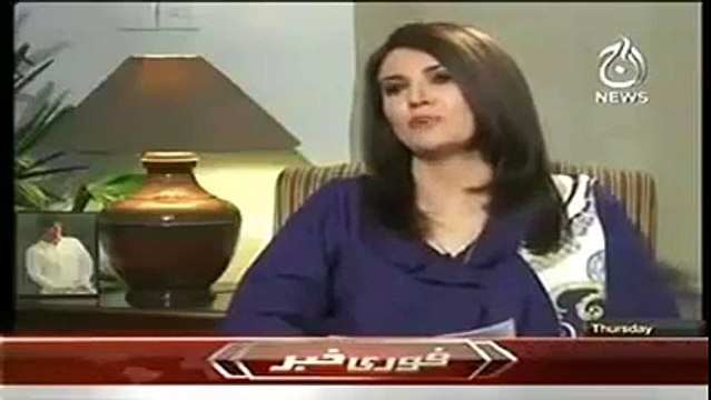 Watch The Moment When Imran Khan Fell in Love with Reham Khan During Interview