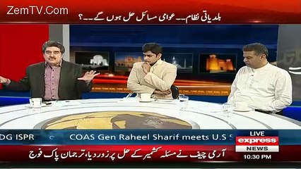 Kal Tak – 16th November 2015