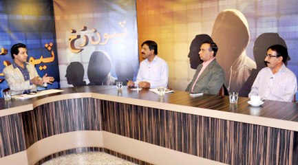 Tyoon Rukh | Local Bodies Polls Sindh, PPP with Other Political Rivals  18-11-2015