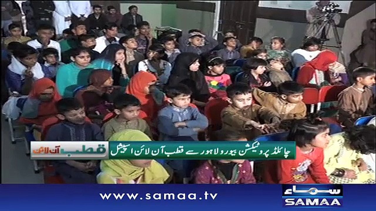 Lawaris bachay ko waris kese mila - Qutb Online, 18 Nov 2015