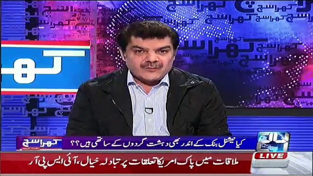 Khara Such With Mubashir Lucman – 18th November 2015