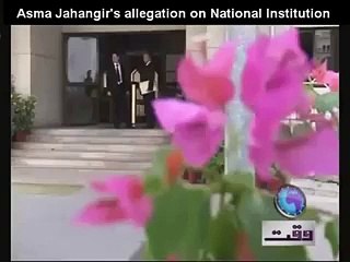 Asma Jahangir The Biggest Traitor of Pakistan