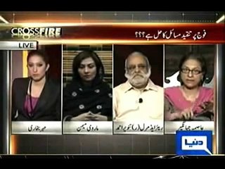 Asma Jahangir Abusing Pak Army