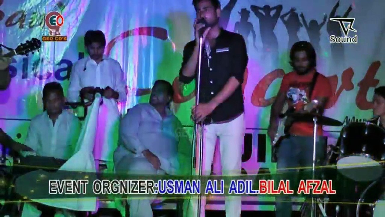 08 Rizwan Afzal Raj Band Okara 0315.2588088