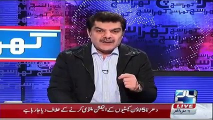 I m also consulting my lawyers whether to sue Reham Khan in Pakistan or UK - ML on Reham's baseless allegations on him