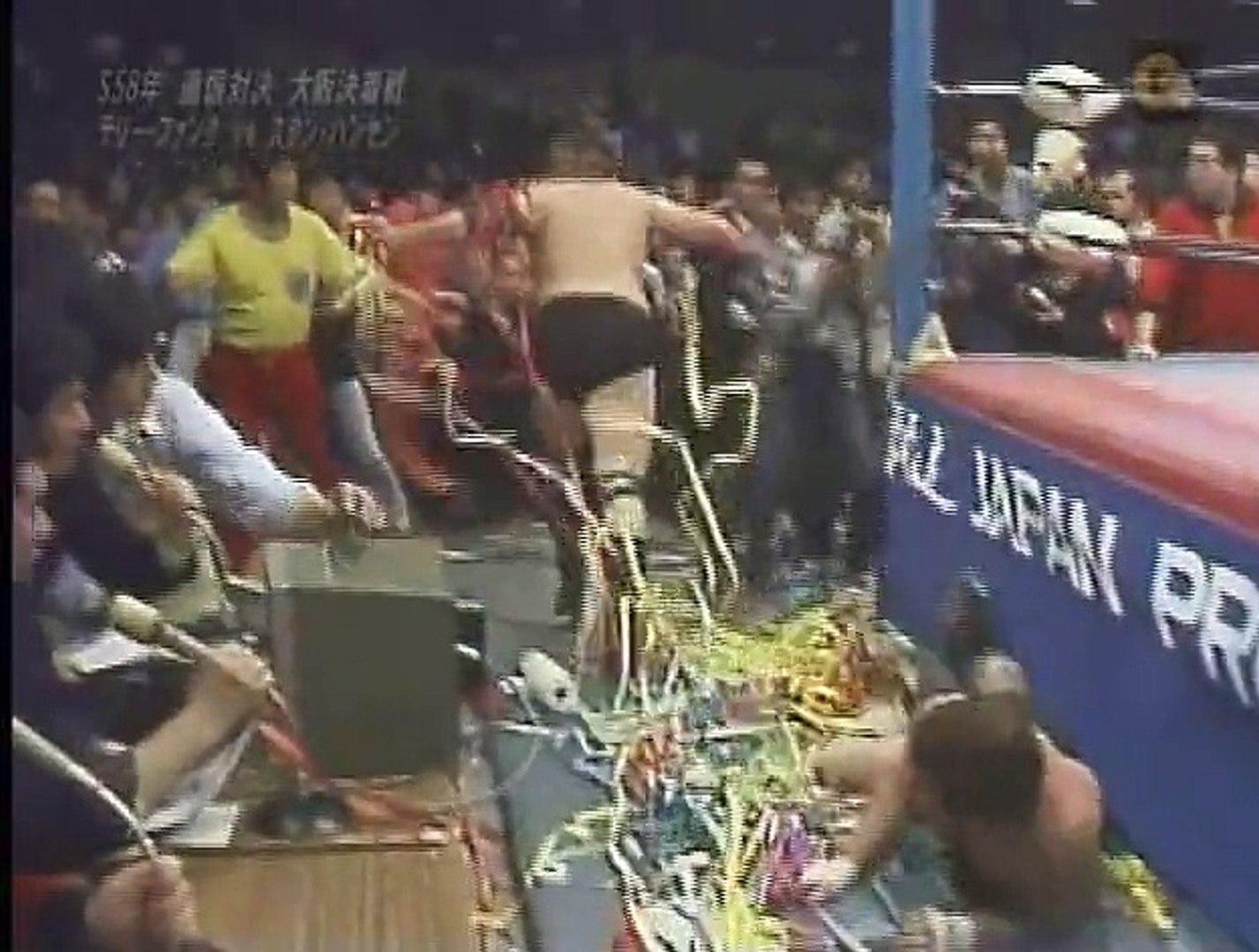 Terry Funk Vs Stan Hansen - April 14 1983 - video Dailymotion