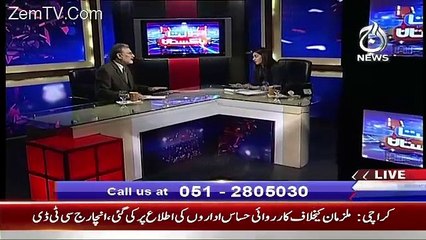 Bolta Pakistan – 18th November 2015
