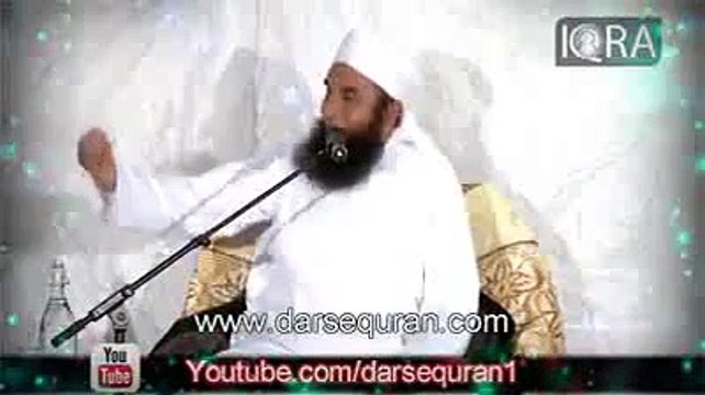 Kash Mari maa zinda hoti very emotional and latest biyan 2015 by Mulana Tariq Jamil