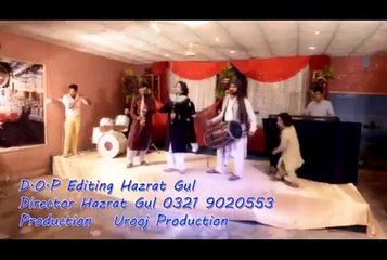 Best Of Rahman Gul Pashto New Songs Album Pat 7