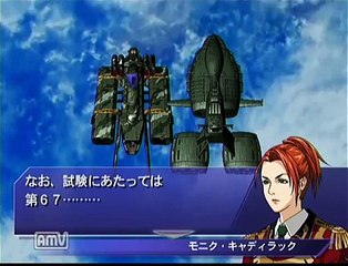 Gジェネ魂 MS IGLOO　第2話 遠吠えは落日に染まった part2