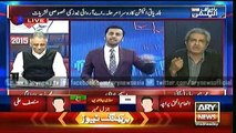 Special Transmission (Local Bodies Elections 2015) with Waseem Badami  18 Nov 2015  1100 to 1200