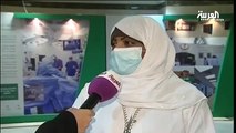 مراسلة سعودية في الحج للمرة الأولى على قناة العربية 2013
