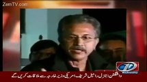 Dr Shahid Masood Shows Real Face Of waseem Akhter