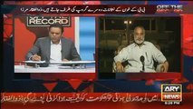 Bilawal Ke Gaddar Kehne Par Zulfiqar Mirza Ka Zabardst Jawab