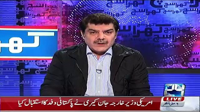 Dr. Asim Ke Relatives Bhi Corruption Mein Shamil - Mubashir Lucman