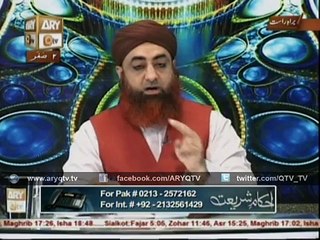 ek musalman ko dosry musalman ko kafir kehna