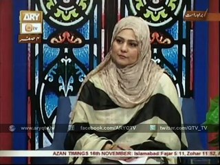 Islam Main Ilm Hasil Karni Ki Kiya Ahmiyat Janiya