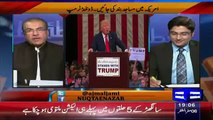 Mujeeb ur Rehman Response To Donald Trump Statement To Shutdown Mosque In America