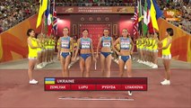 4x400 metre kadınlar Uluslararası Atletizm Federasyonu Dünya Şampiyonası