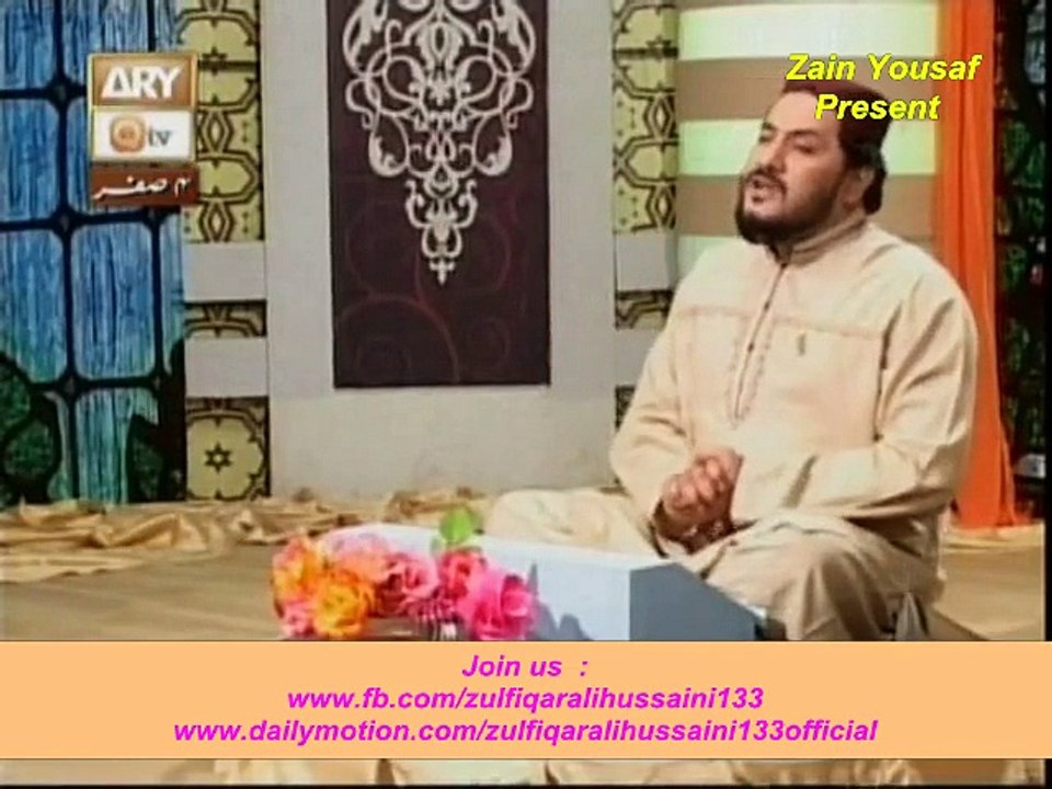 Amazing Style Naat ( Allah Allah Phir Dil ki ) By Zulfiqar Ali Hussaini 18 Nov 2015 at Ary Qtv.