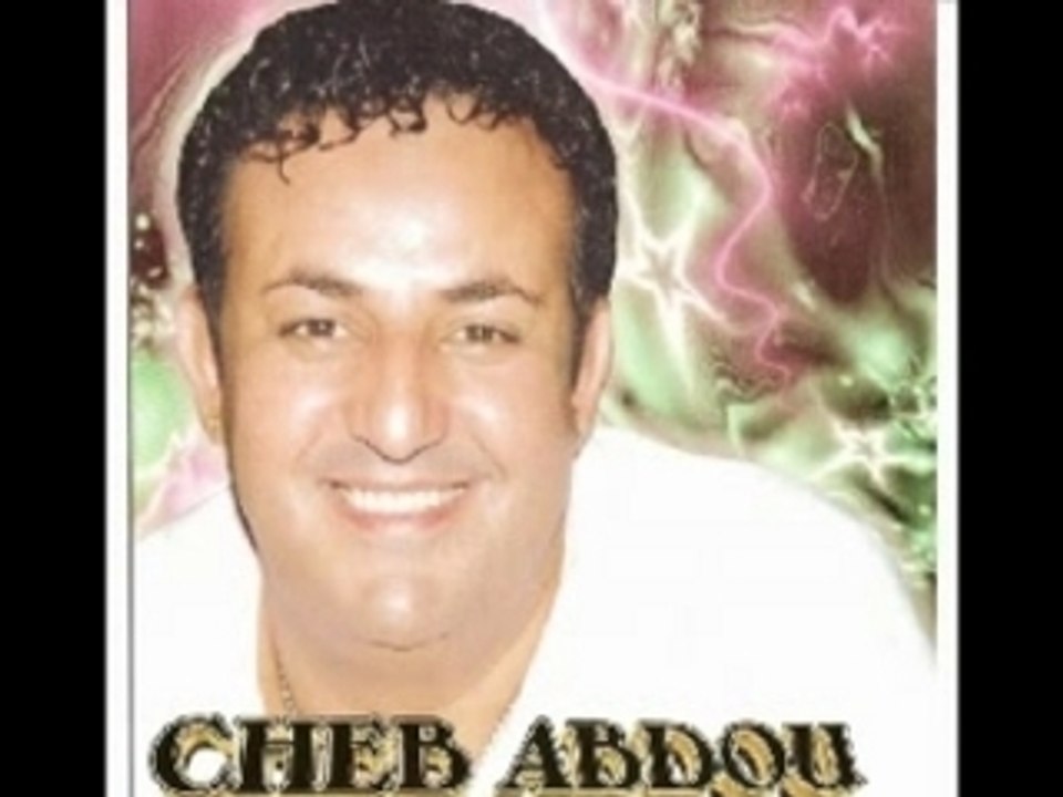 Cheikh abdou hbibi hey ouedi