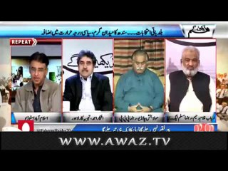 Asad Umar Demands 2 Things From PTI for Sindh- Imran kay Jalso Say Hum Election Nahi Jeetain Gay
