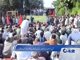 WAPDA employees strikes against Privatization policy