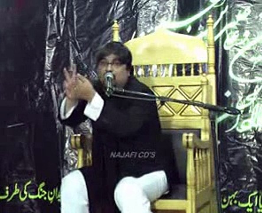 haideri majalis