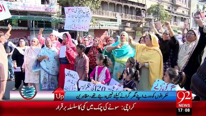 FollowUP - 18-11-2015 - 92 News HD