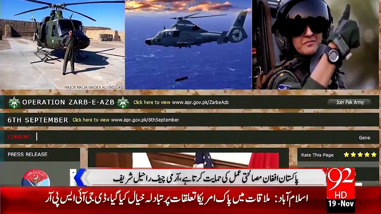 COAS Raheel Sharif raised Kashmir issue in USA visit