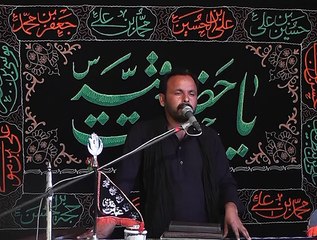Zakir Ibarar Hussain Jafry 15th Muhram 1437(2015) Choti Behak Hafizabad