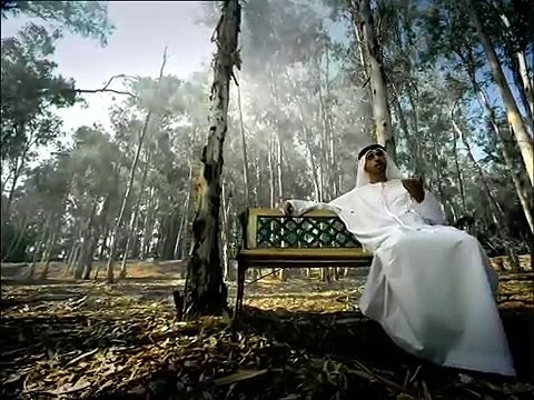 Ahmed Bukhatir Zawjati My Wife with English Subtitles