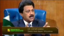 MQM development Era Mirpurkhas