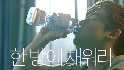 2PM for HEARTBEAT CF