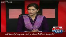 Newsone Off Aired In Khi After Shahid Masood Played Clip Of Waseem Akhtar - Video Dailymotion
