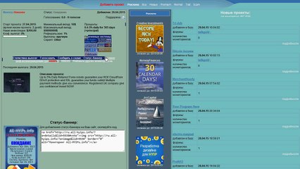 Maxizzy - видео обзор проекта